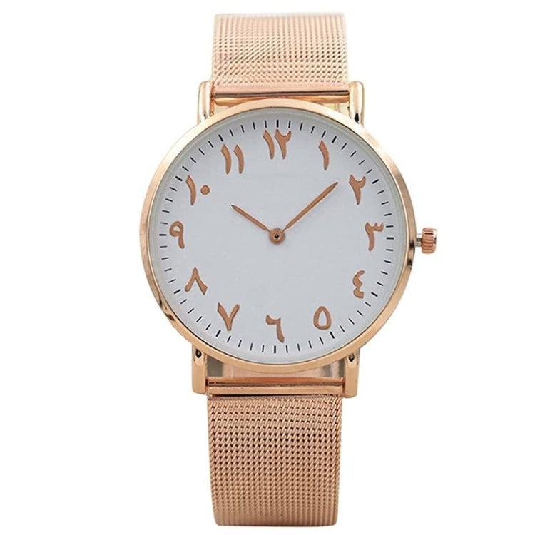 Orologio digitale arabo con cinturino in maglia di acciaio inossidabile per uomo/donna