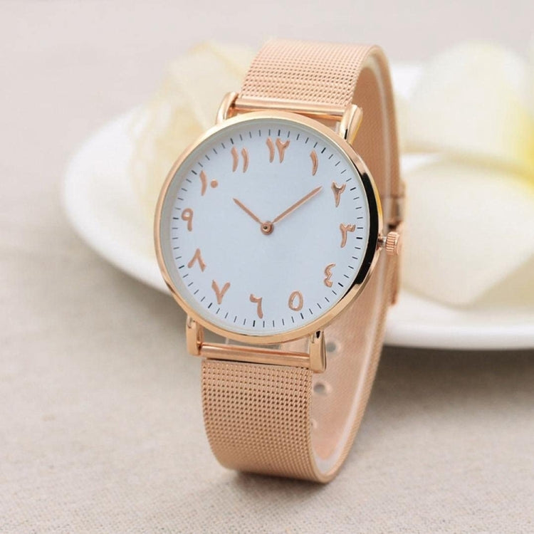 Orologio digitale arabo con cinturino in maglia di acciaio inossidabile per uomo/donna