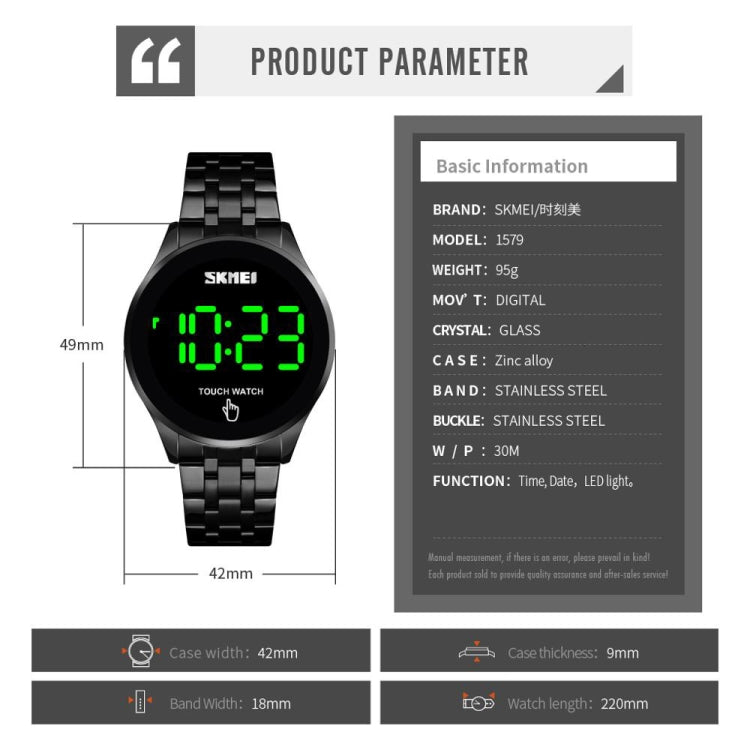 SKMEI 1579 Orologio elettronico semplice in acciaio inossidabile luminoso a LED con touch screen, Black, Gold, Rose Gold, Silver
